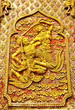 Decorative stucco
