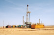 Drilling rig.