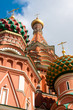 St. Basil's Cathedral in Moscow on red square