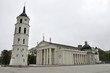 Cathedral of Vilnius