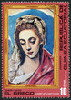 Postage stamp Equatorial Guinea 1976: Painting by El Greco Postage stamp Equatorial Guinea 1976: Painting by El Greco