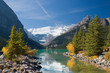 Beautiful Canadian Rockies, Alberta, Canada..