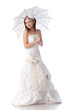 Photo: Young woman in a wedding dress Young woman in a wedding dress