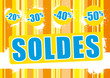 background summer soldes A4 background summer soldes A4