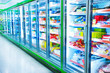 Supermarket