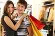 Photo: Couple with bags Couple with bags