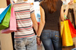 Photo: Backs of consumers Backs of consumers