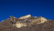 China great wall