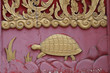 thai craft wood animal thai craft wood animal