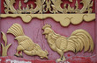 thai craft wood animal thai craft wood animal