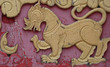 thai craft wood animal thai craft wood animal