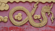 thai craft wood animal thai craft wood animal
