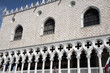 Palais Ducale, Venise Palais Ducale, Venise