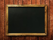 Photo: Blank chalkboard in wooden frame Blank chalkboard in wooden frame