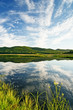 Russian Primorye beautiful lake ;)