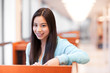 Asian college student
