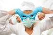 사진:Humorous nurse Humorous nurse