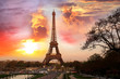 Eiffel Tower with park in Paris, France