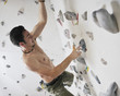 Photo: man exercise sport climbing man exercise sport climbing
