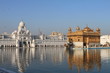 Temple d'or