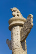 the huabiao the huabiao