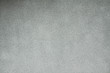 Photo: grey wall grey wall