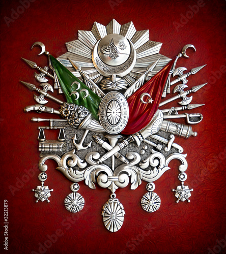 Photo: Emblem of Ottoman Empire Emblem of Ottoman Empire