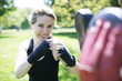 Kickboxen
