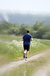 Jogger