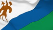 Flag of Lesotho