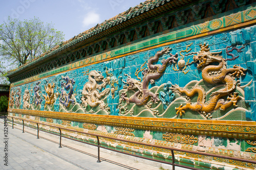 Photo: The Nine-Dragon Wall The Nine-Dragon Wall