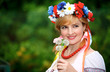 Portrait Happy Ukrainian woman