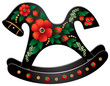 Toy Rocking Horse Toy Rocking Horse