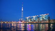Neva river and modern illuminated buildings on coast