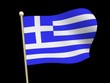Video: Griechenland Flagge Griechenland Flagge