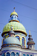 All Religions Temple in Kazan, Russia