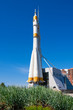 Russian space transport rocket Russian space transport rocket