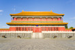 hall of TiRen