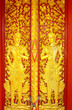 Thai style carved door Thai style carved door