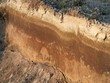Foto: Erdschichten Erdschichten
