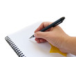 ����: hand writting note in blank note book � neirfy #32366827