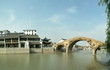 China Garden