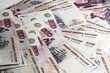 500 rubles