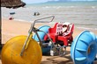 pedal boat