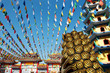 Vihara Vajra Vihara Vajra