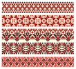 embroidered cross-stitch ethnic Ukraine pattern