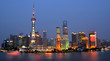 Blick auf Shanghai am abend