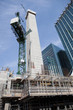 Chantier de la City, Londres