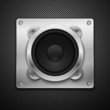 Loadspeaker. Element for your urban design.