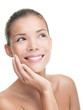 Beauty skin care Beauty skin care